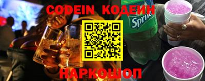 тгк Конаково