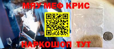 тгк Конаково