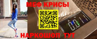 герыч Коммунар