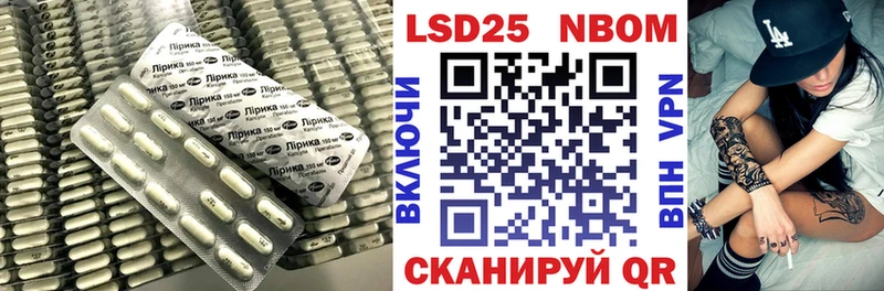 OMG маркетплейс  Еманжелинск  Лсд 25 экстази кислота 