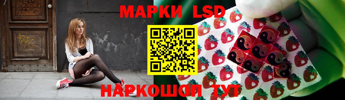 ГАШИШ  Меф кристаллы  Конопля  Продажа наркотиков  КОКАИН  Еманжелинск  Вход с VPN  ЭКСТАЗИ 