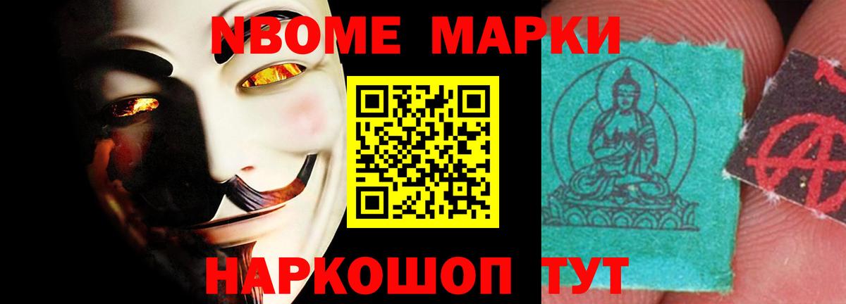 Лсд 25 экстази  Вход с VPN  OMG онион  LSD-25 экстази ecstasy  Еманжелинск 