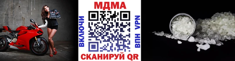 MDMA VHQ  Еманжелинск 