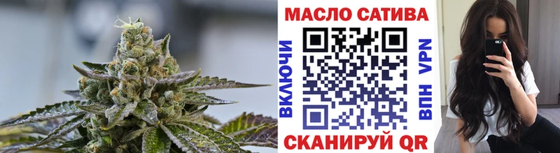 Дистиллят ТГК вейп  Еманжелинск 